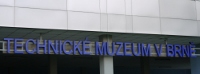 Muzeu tehnic Brno